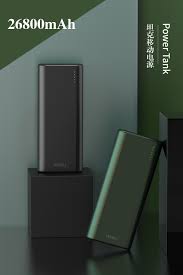 [8189] WIWU Power Tank | 26800mAh |  Large Capacity Fast Charging Power Bank JC-07