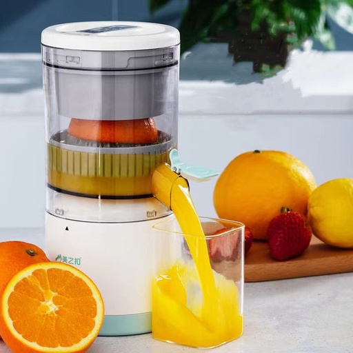 [8244] CITRUS JUICER MULTI-FUNCTIONAL WIRELESS POWERFUL ELECTRIC PORTABLE FRUIT JUICER | MDC1 |