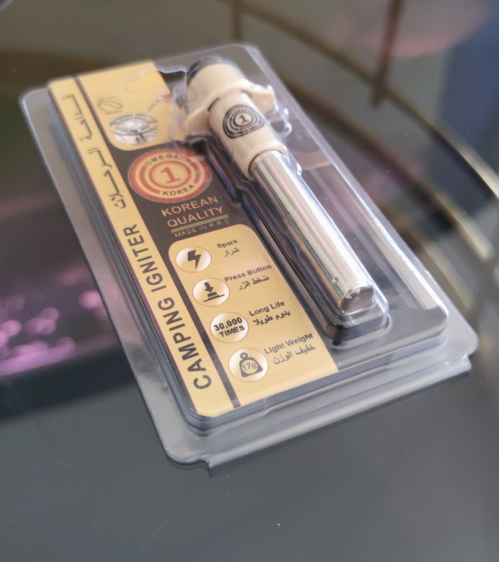 Omega Long Life Portable Camping Igniter | O-CIG-01 |