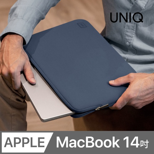 UNIQ 14" & 16" INCH Portable Water Resistant Neoprene Canvas Protective Laptop & Tablet Bag | CYPRUS |