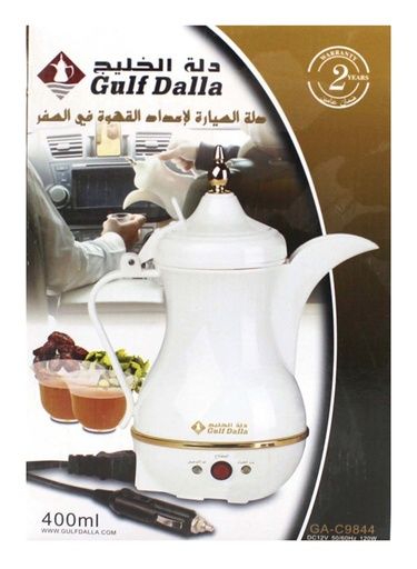 [8749] Gulf Dalla 400ML Electric Multi-Functional Tea & Coffee Set Coffee Maker 120W | GA-C9844 |