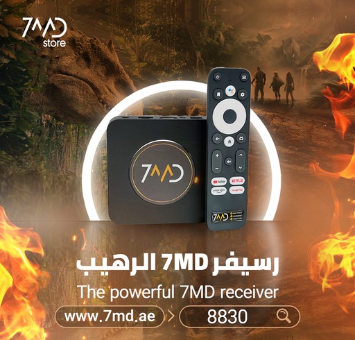 [8830] 7MD TV BOX | 4K Android Receiver – Smart Streaming Media Player