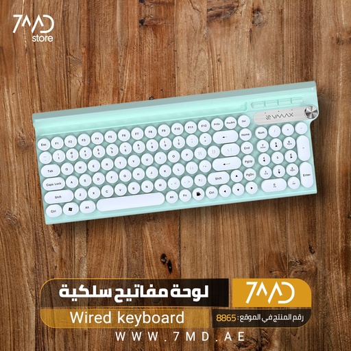 [8865] VMAX VIK110 RETRO Wired Multimedia Keyboard for Mac and Windows - Sky Blue