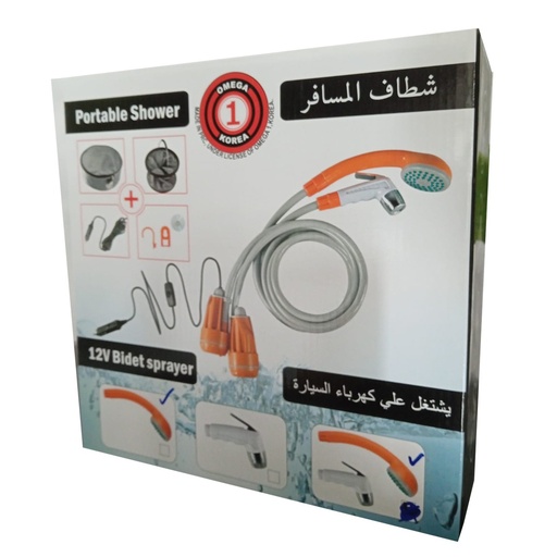 [8873] Portable Shower & Bidet Sprayer 12V , Shower Pump for Hiking/Backpacking, Travel, Beach, Pet, Flowering OMEGA KOREA NO-1 | GFS-1314 |