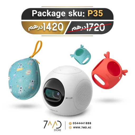 [P35] Nebula Anker Astro Portable Projector