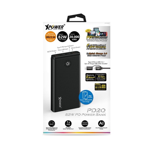 [2514] Xpower PD2Q 82W PD &amp; QC 20,000mAh PowerBank