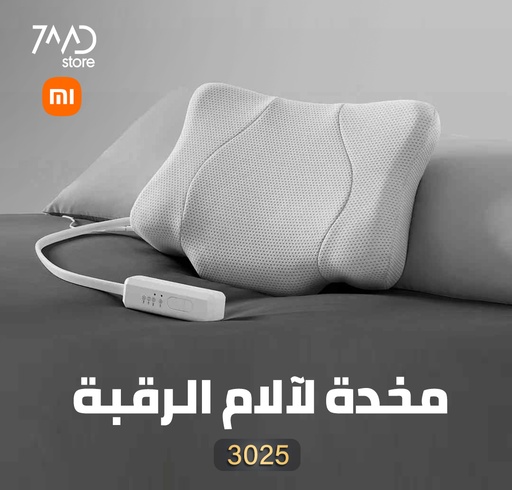 [3025] XIAOMI LERAVAN INTELLIGENT SLEEP TRACTION PILLOW |LJP003|