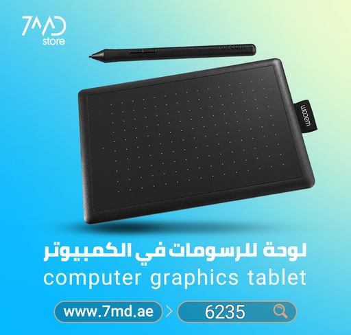 [6235] Original Xiaomi Wacom Digital Tablet Graphic Drawing Board Painting Pad 2048 Pressure Digital Panel Digitizer Graphics Tablet PC