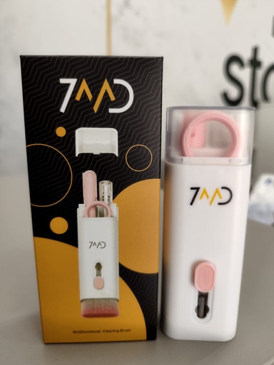 [9004] 7MD Multifunctional Cleaning Brush | 7-in-1 Keyboard Cleaning Kit For Keyboard Headphone & Ele Screen | Q6E |