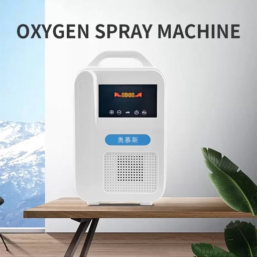 [9017] OZMUS PORTABLE OXYGEN CONCENTRATOR | ENERGY EFFICIENT | BACTERIA FILTERING | EASY TO CARRY | CAN BE USED IN CAR | KJ-8001