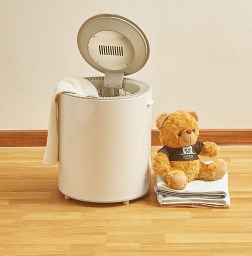 [9054] Lydsto smart clothing disinfection dryer | 14 L capacity | 360 degree drying & disinfection | Fresh Fragrance | User-Friendly | HD-YWHL11 |