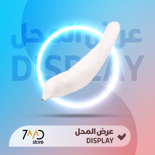 [u94] 🚨 DISPLAY PIECE 🚨 Electric Spice Pen For Drawing on Your Food, Coffee, And Deserts | Good Condition | QL601 |