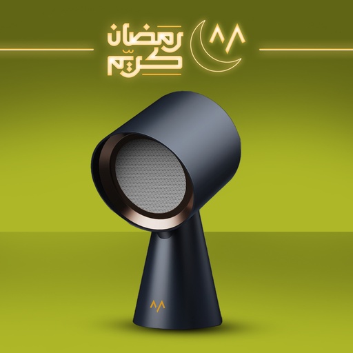 [9211] | الشفاط من 7MD | شفاط قوي و محمول للتخلص من الروائح الكريهة | شفط قوي | يعمل بصوت منخفض | تصميم محمول ومدمج | مفيد للشواء | ضمان 12 شهر |