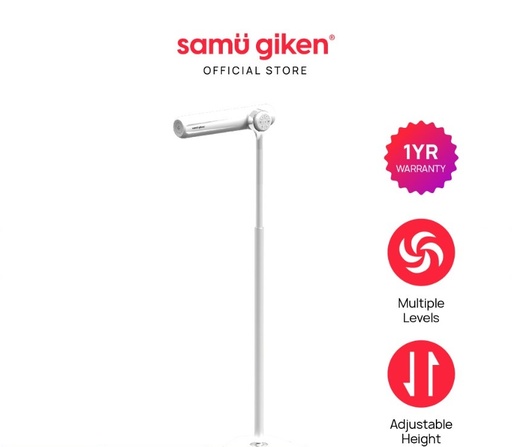 [9244] Samu Giken Standing Hair Dryer | Adjustable Height | Multiple Levels | Remote Control | Negative Ion Technology | HDS17WT |