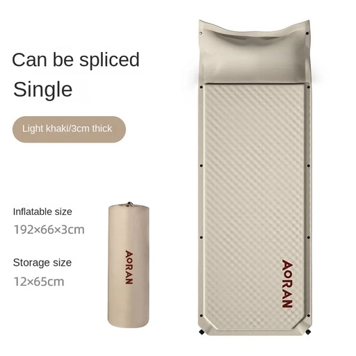 [9442] Aoran Automatic Inflatable Water-Proof Sleeping Mattress Khaki Color ( QD1013)