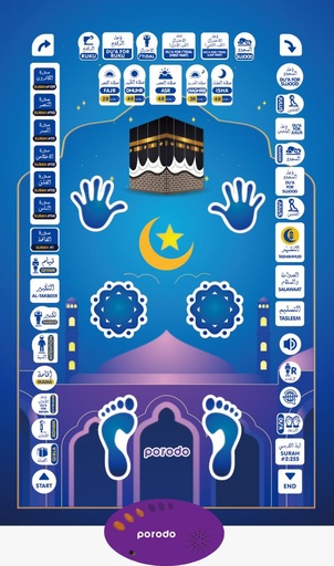[9725] Porodo Kids Educational Interactive Smart Prayer Mat 110 x 70cm - Blue | PD-KEPM-BU |