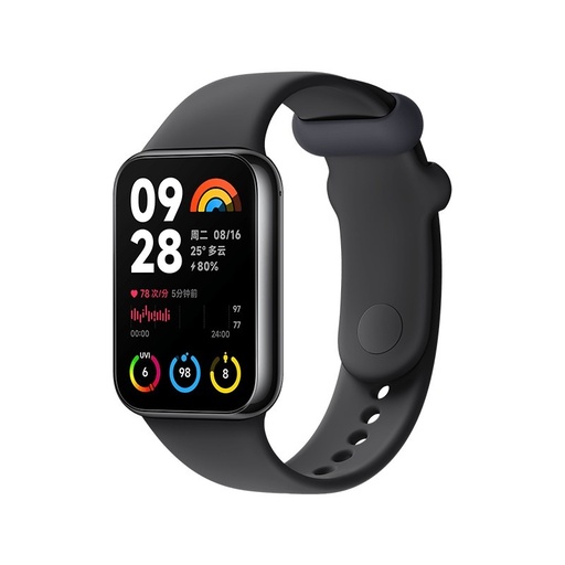 Xiaomi Smart Band 8 Pro With 1.74" AMOLED Display, 14 Days Battery, Upgraded Health Monitoring | M2333B1 |