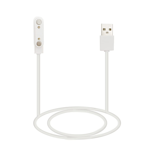 [9869] Replacement Charging Cable For 7MD 4G  Kids Smart Watch - K26