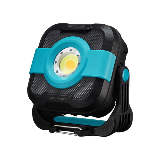 [9882] 1200lm Super-Bright Camping Light With 9000mAh Power Bank | CampMate-3 |
