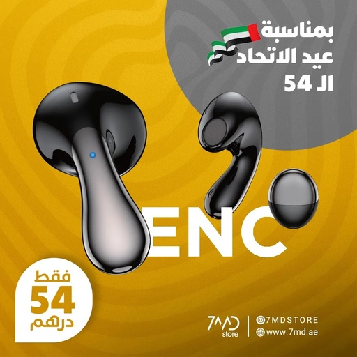 [11114] 7MD Wireless Bluetooth 5.3 Airpods HD Calling With Long Lasting Battery & Hi-Fi Audio Earbuds | 7MD2447 |