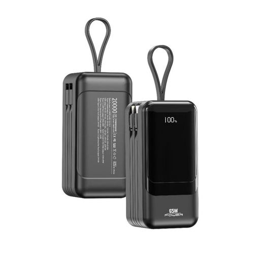 [11166] 7MD High-Power 20000mAh 65W Fast Charging Built-In Type-C Lightning Cable USB-A & Type-C Ports Travel Friendly Power Bank | 7MD2445 |