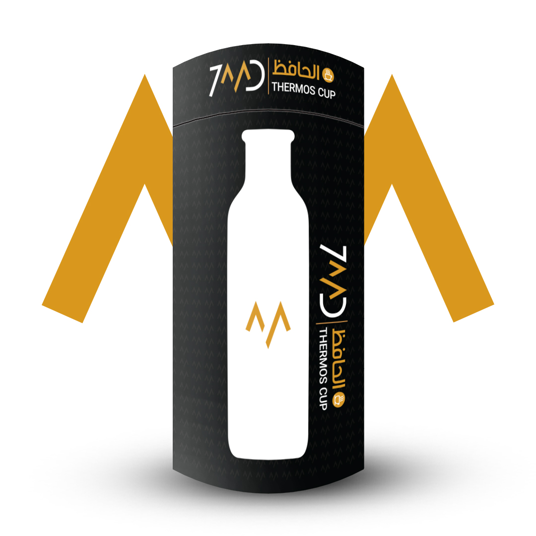 7MD 600ml Premium Sleek Design Strong Superior Insulation Silicone Thermos Cup |7MD-H06|