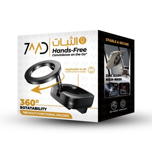 [11323] 7MD Multi Functional Phone Holder 360° Rotatable Hands Free Use Stable and Compatible with All Smartphones