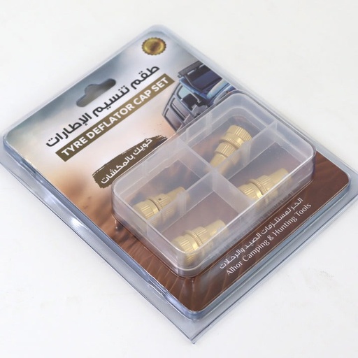 [11333] ALHOR Tire Deflation Cap Set Precise Tire Pressure Control Easy to Use Adjustable Valve | HOR-10-005|