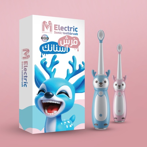 [11402] Mommy & Me Electric Sonic Toothbrush by 7MD 3 Speed Mode 31000 Vibrations/Minute IPX7 Waterproof Design |7MD-807A|