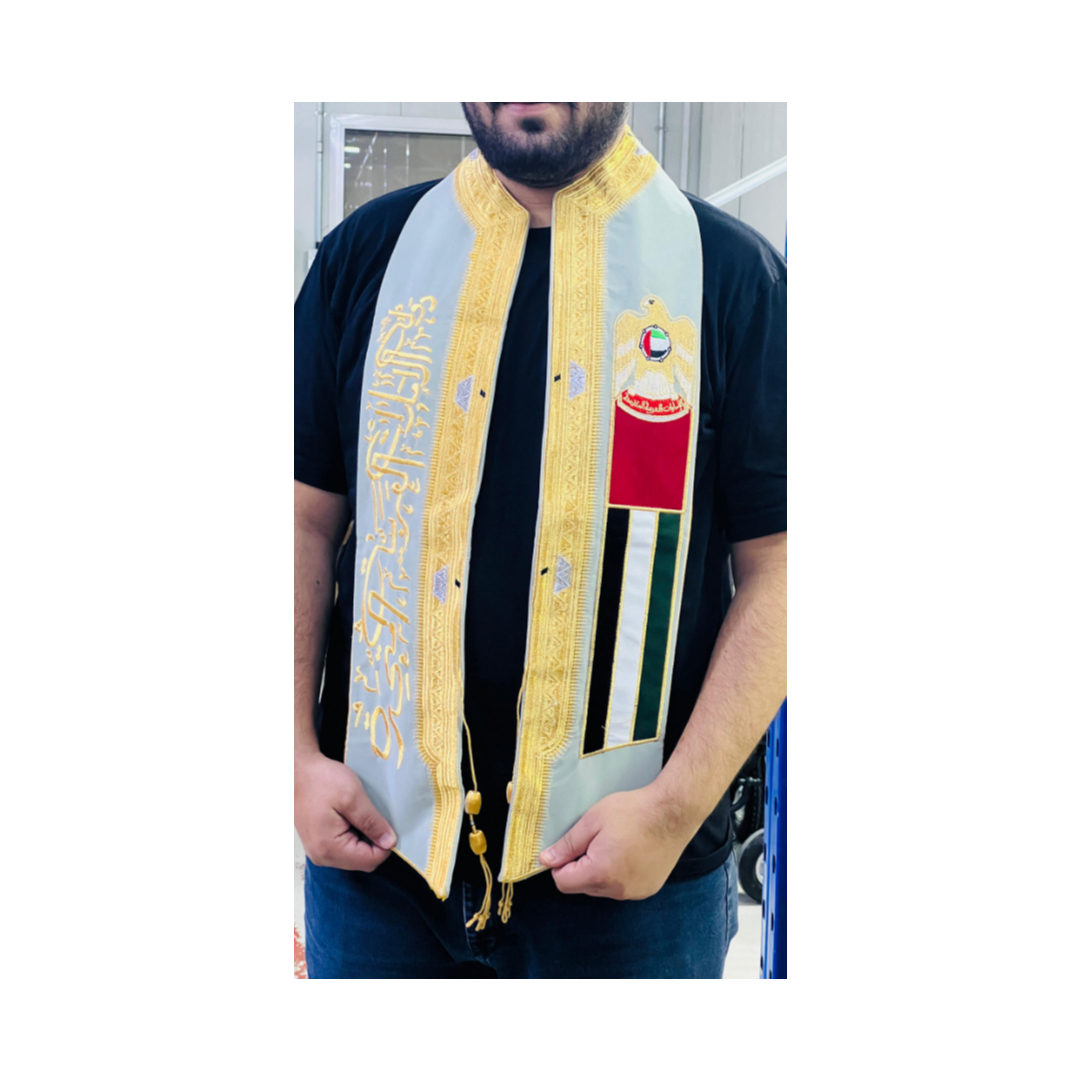 UAE National Day Scarf with Arabic calligraphy