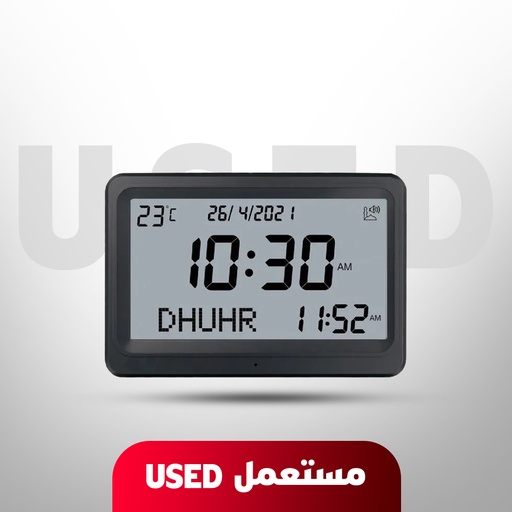 [U118] 🚨 USED 🚨 7MD Azan Clock With Prayer & Azan Reminders, Temperature Display | 7MD2403 | 🚨 Not Covered By Warranty 🚨