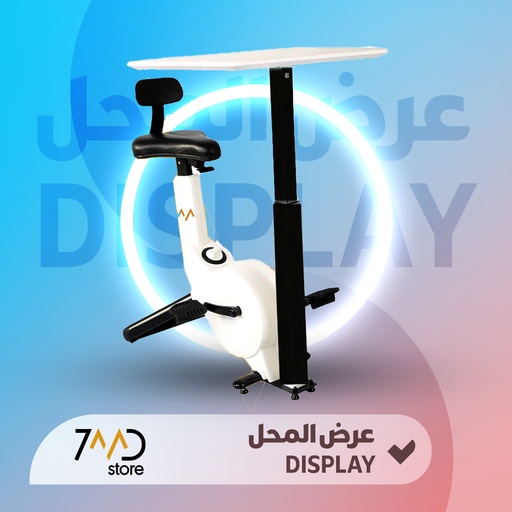 [U188] مستعمل 🚨  دراجة تمرينات اللياقة البدنية الداخلية مع طاولة للكمبيوتر المحمول ومسند للظهر 🚨