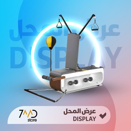 [U199] 🚨 مستعمل 🚨 مقعد لياقة بدنية متعدد الوظائف من Green Lion للتمارين الداخلية بدون صندوق | GL-EC01 |