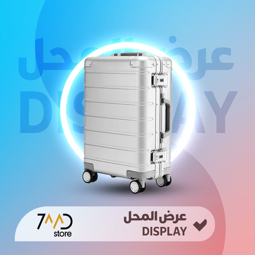 [U201] 🚨 مستعمل 🚨 حقيبة سفر أصلية من شاومي بحجم 20 إنش للرجال والنساء للأعمال بسعة 31 لتر من سبائك الألمنيوم مع قفل TSA وعجلات دوارة