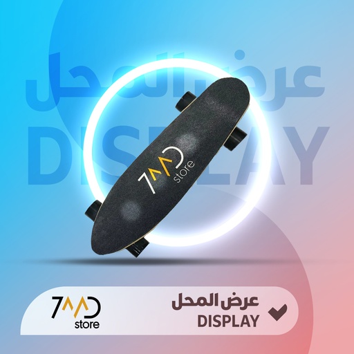 [U212] 🚨 مستعمل 🚨 لوح تزلج كهربائي صغير بأربع عجلات من 7MD STORE | D3 |