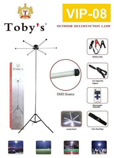 [U214] 🚨 USED 🚨 Toby Outdoor Multifunction Lamp Toby's |Vip - 08|