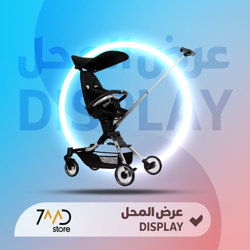 [U218] 🚨 USED 🚨 XIAOMI BEBEHOO Lightweight Folding Compact Baby Stroller - Black |S130|