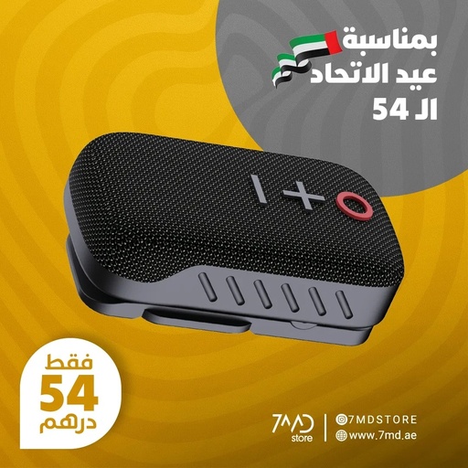 [11538] 7MD Wearable Portable Speaker Wireless V5.3 IPX5 Waterproof HiFi Sound Magnetic Clip 5H Battery Life |WS10|