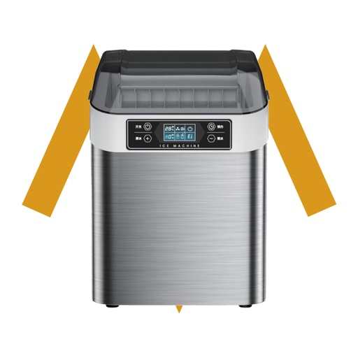 [11545] 7MD Ice Maker High Proficiency Compressor Thickened Cold Insulation Layer Stainless Steel Lightweight Compact Efficient Large Ice Storage Capacity |7MD-24A|