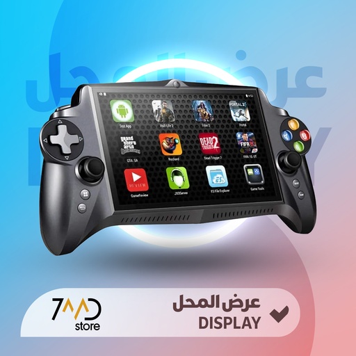 [U229] 🚨 DISPLAY PIECE 🚨 JXD Singularity 7 Inch Handheld Game Console with 4GB RAM 64GB Storage 10,000mAh Battery and Android 5.1 OS | S192K |
