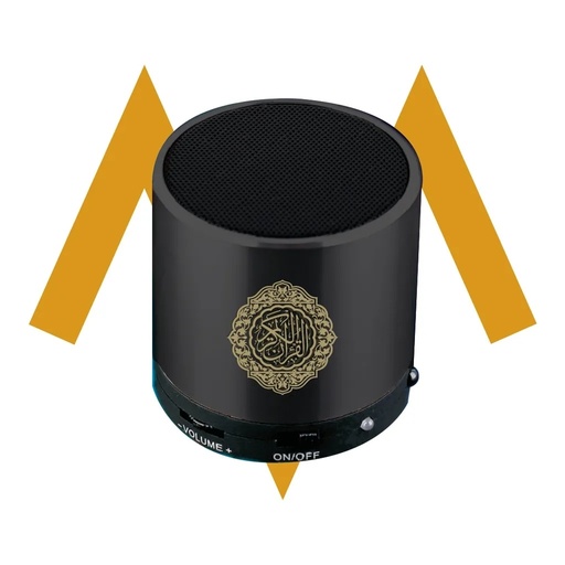 [11650] 7MD Quran Speaker Portable Bluetooth Islamic Speaker with 16 Reciters & 16 Langauges Quran Recitation Translations Tafseer FM Radio Remote Control |SQ200| 7MD38225
