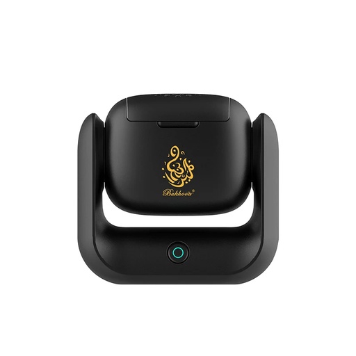 [GH036] Ghaith and Qalby Etmaan Rotational Incense Burner Strong Fragrance LED Indicator Portable Fast Charging Long Battery Life