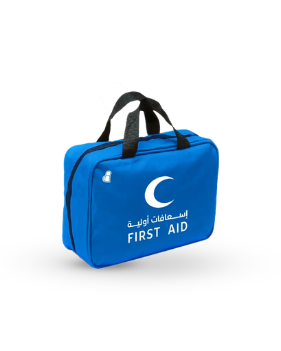 [GH039] Ghaith and Qalby Etmaan First Aid Kit Emergency Medical Supplies Travel Home Office Safety Pack