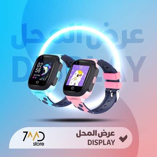 [U234] 🚨 DISPLAY PIECE 🚨 7MD SMART WATCH FOR CHILDREN VOICE & VIDEO CALLS LOCATION  STEPS COUNTER HEART RATE 4G