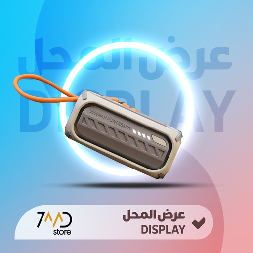 [U238] 🚨 DISPLAY PIECE 🚨 7MD 5000mAh Built-In Type-C & Lightning Cable With Indicator Light Rotating Tail Plug Portable Energy Box Mini 7md Power Bank |7MD2443|