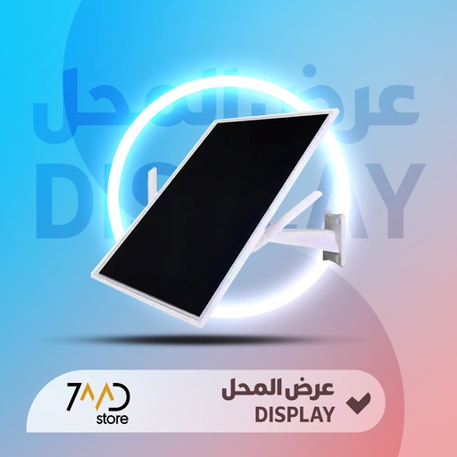 [U239] 🚨 DISPLAY PIECE 🚨 Low Power Solar 4G LTE Modem Router, Outdoor Wireless Router with SIM Card Slot