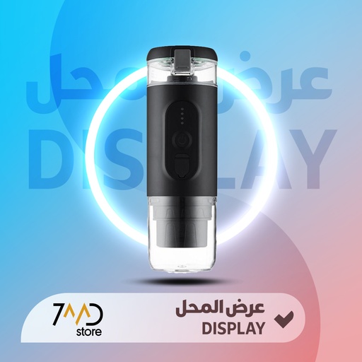 [U260] 🚨 DISPLAY PIECE 🚨 Portable heating water mini espresso coffee machine CF-1801BGC