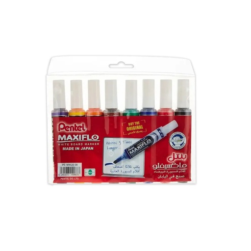 [GH051] Ghaith and Qalby Etmaan Maxiflo White Board Marker Set of 8 Smart Ink Refillable Odor Free Classroom Office Use