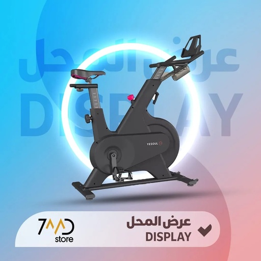 [U261] 🚨 DISPLAY PIECE 🚨 YESOUL M1 Indoor Exercise Electric Bike 🚨 Without box 🚨