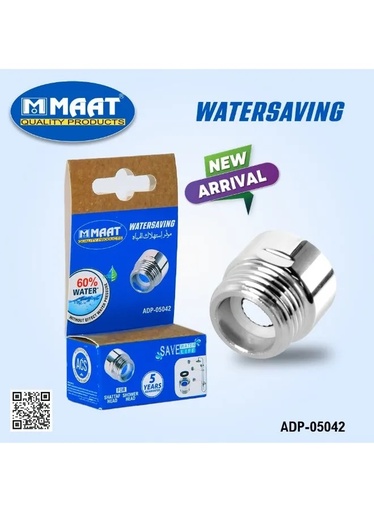 [11745] MAAT 60% Water Saving Aerator for Shattaf & Shower Head – Chrome Brass, Eco-Friendly | ADP-05042 | 7003716470030